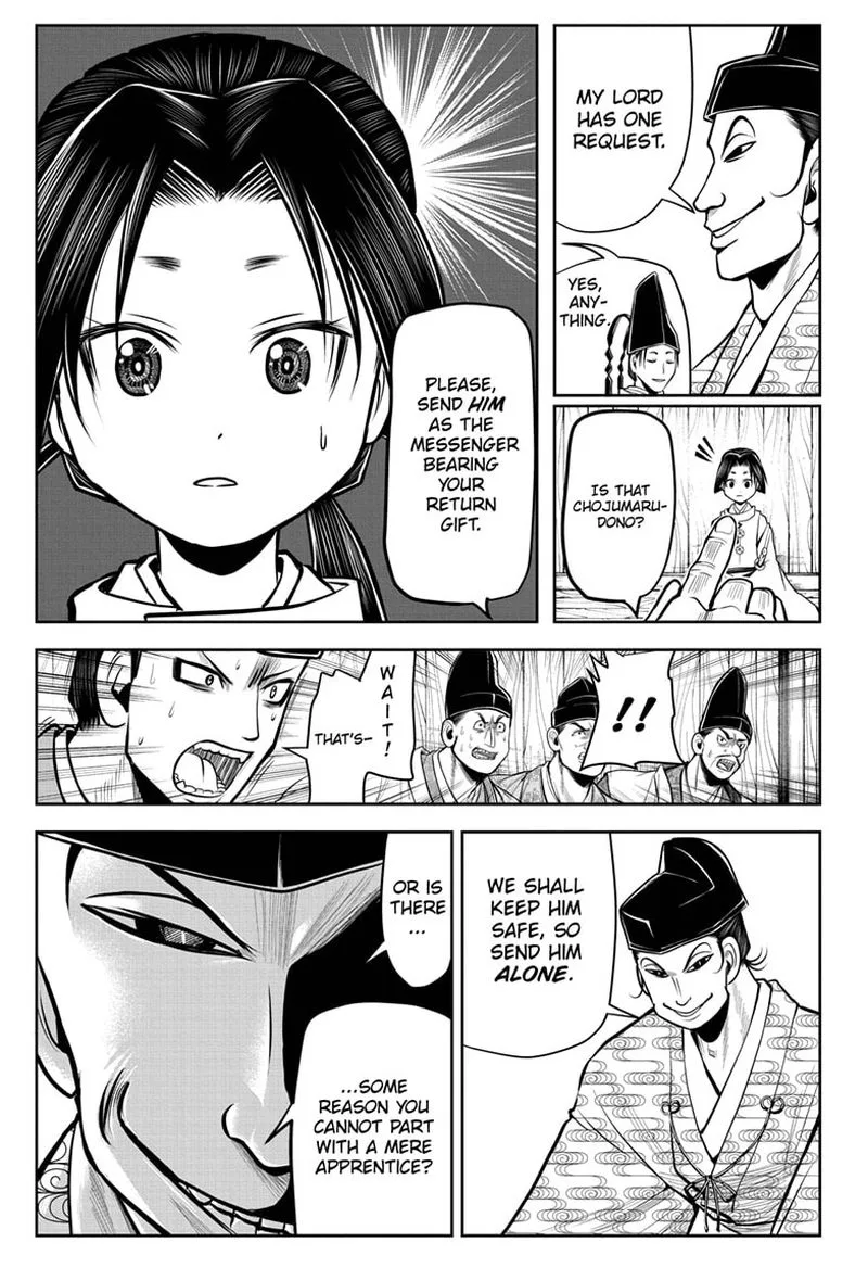 Nige Jouzu no Wakagimi Chapter 34 page 3