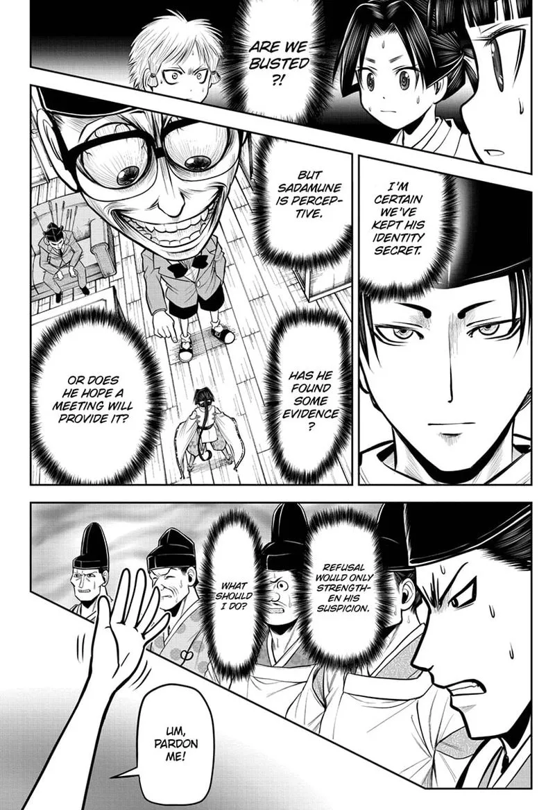 Nige Jouzu no Wakagimi Chapter 34 page 4