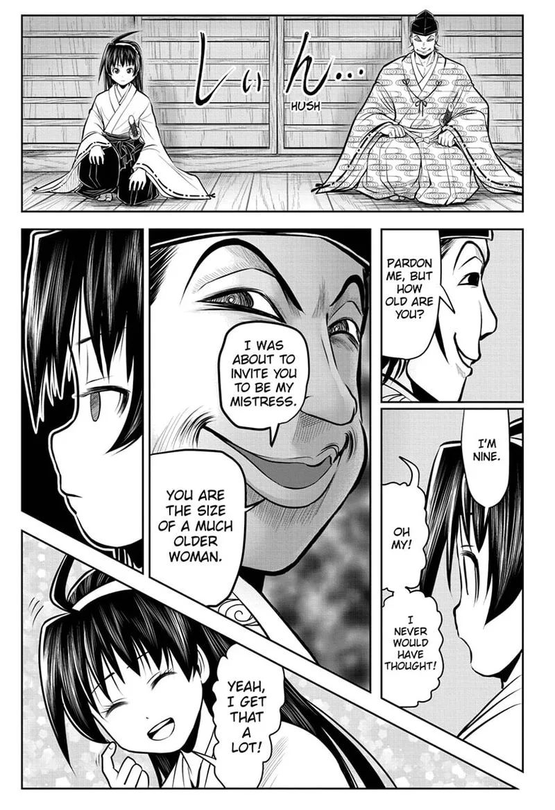 Nige Jouzu no Wakagimi Chapter 34 page 15