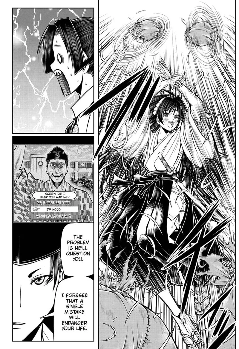 Nige Jouzu no Wakagimi Chapter 34 page 12