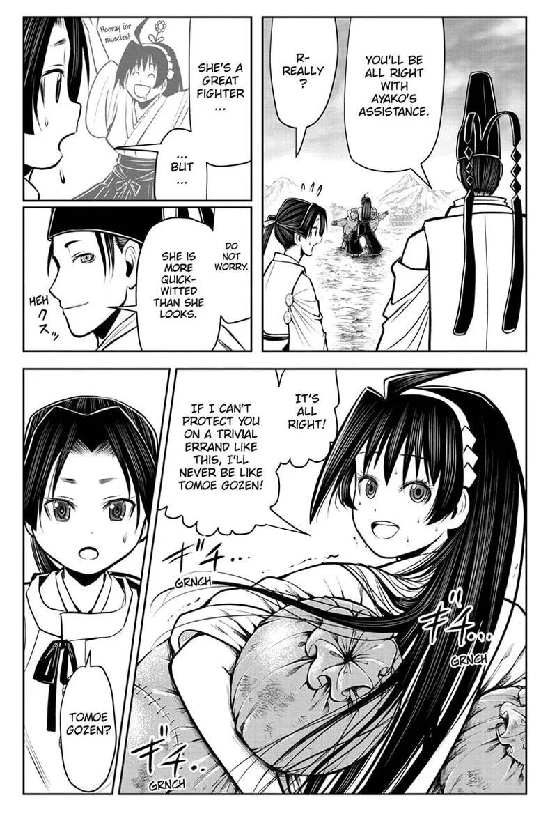 Nige Jouzu no Wakagimi Chapter 34 page 9