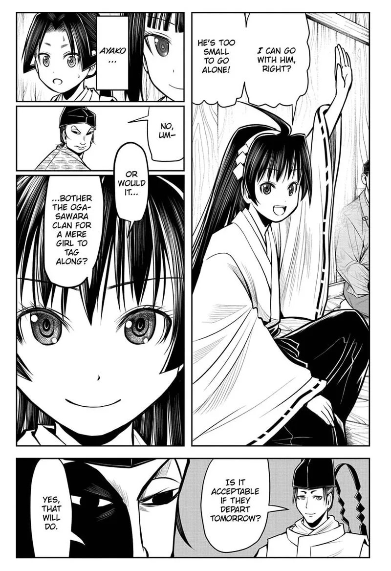 Nige Jouzu no Wakagimi Chapter 34 page 5