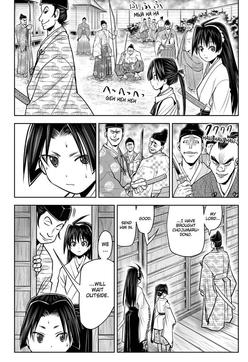 Nige Jouzu no Wakagimi Chapter 34 page 14