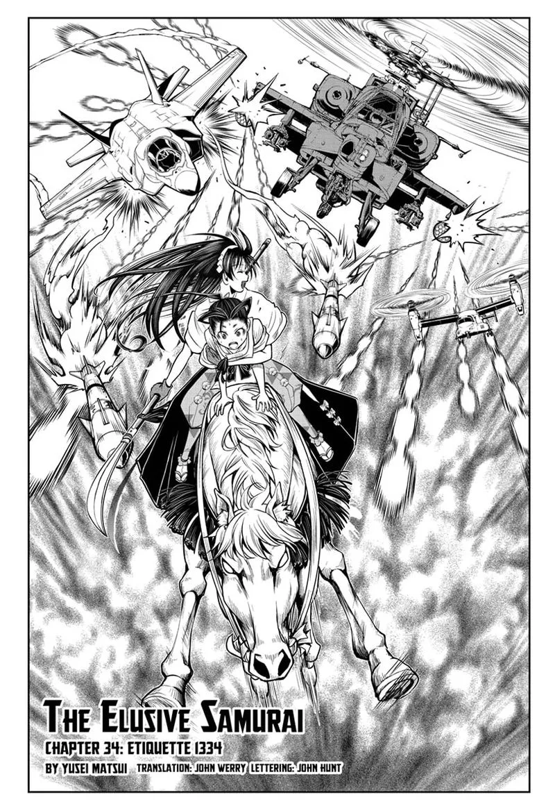 Nige Jouzu no Wakagimi Chapter 34 page 6