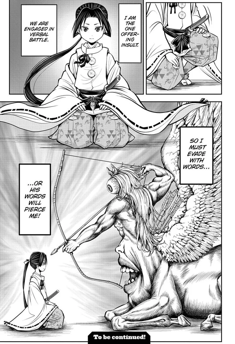 Nige Jouzu no Wakagimi Chapter 34 page 19