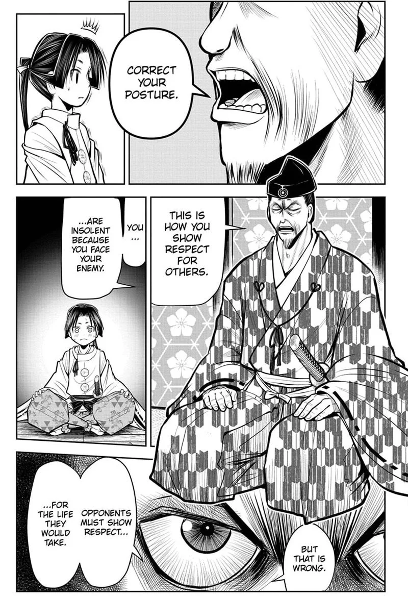 Nige Jouzu no Wakagimi Chapter 34 page 17