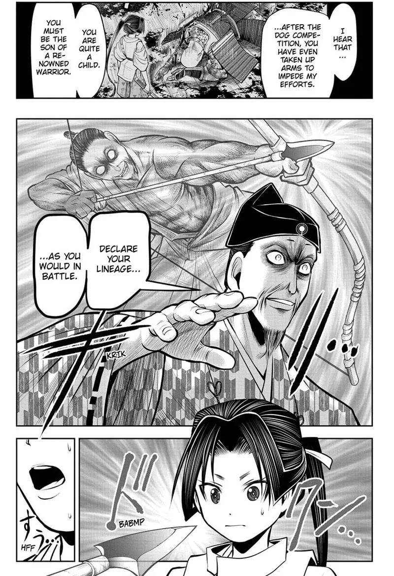 Nige Jouzu no Wakagimi Chapter 35 page 3