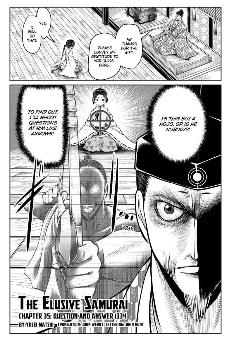 Nige Jouzu no Wakagimi Chapter 35 page 1