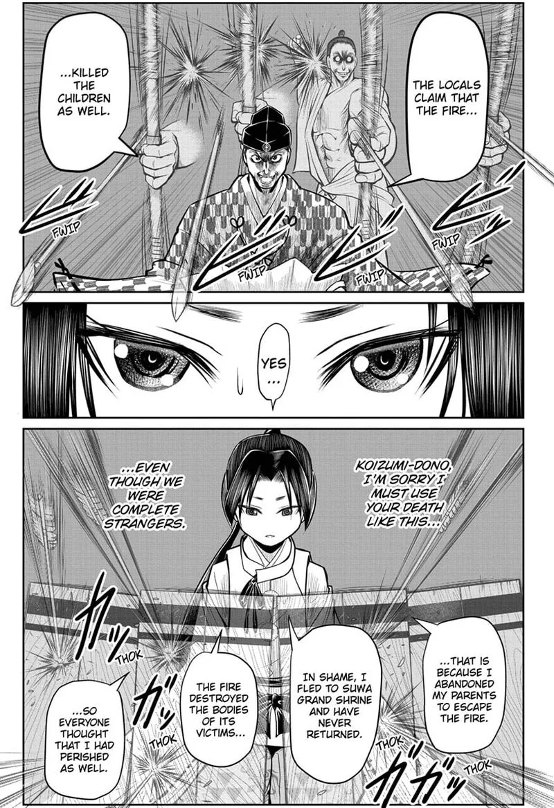 Nige Jouzu no Wakagimi Chapter 35 page 5