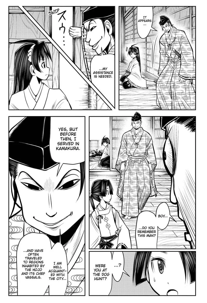 Nige Jouzu no Wakagimi Chapter 35 page 9