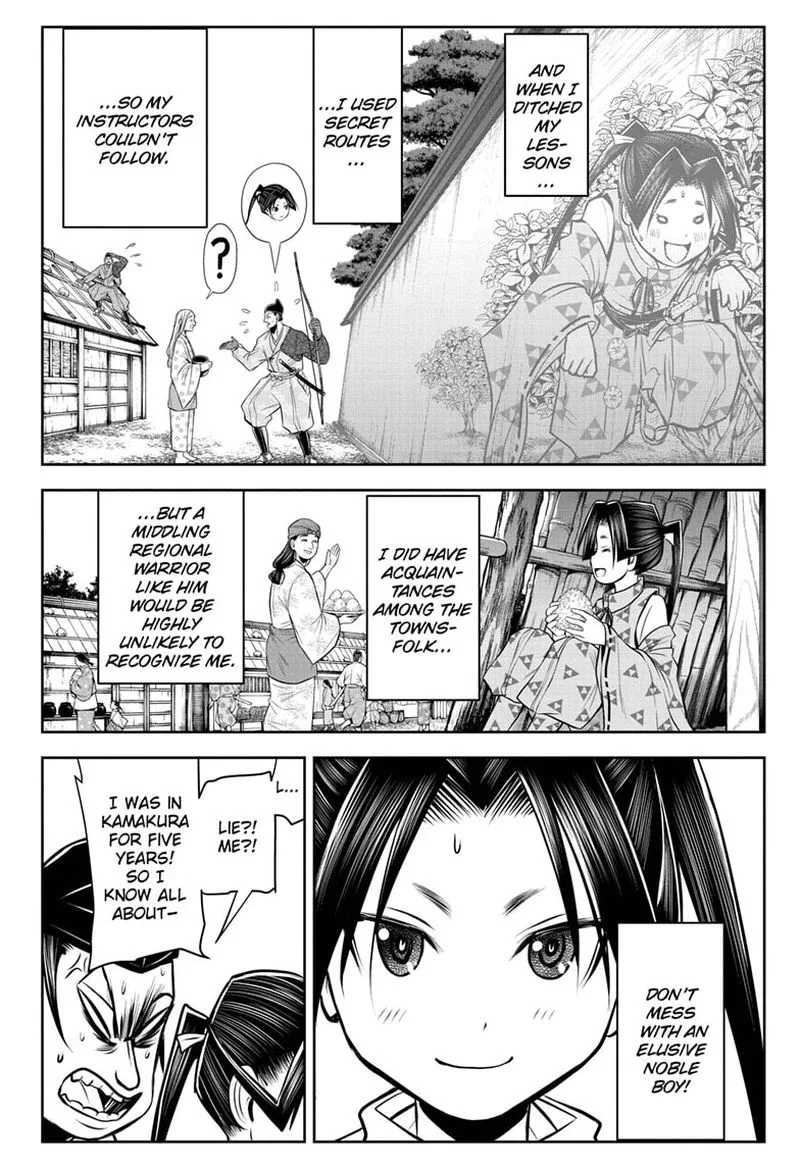 Nige Jouzu no Wakagimi Chapter 35 page 12