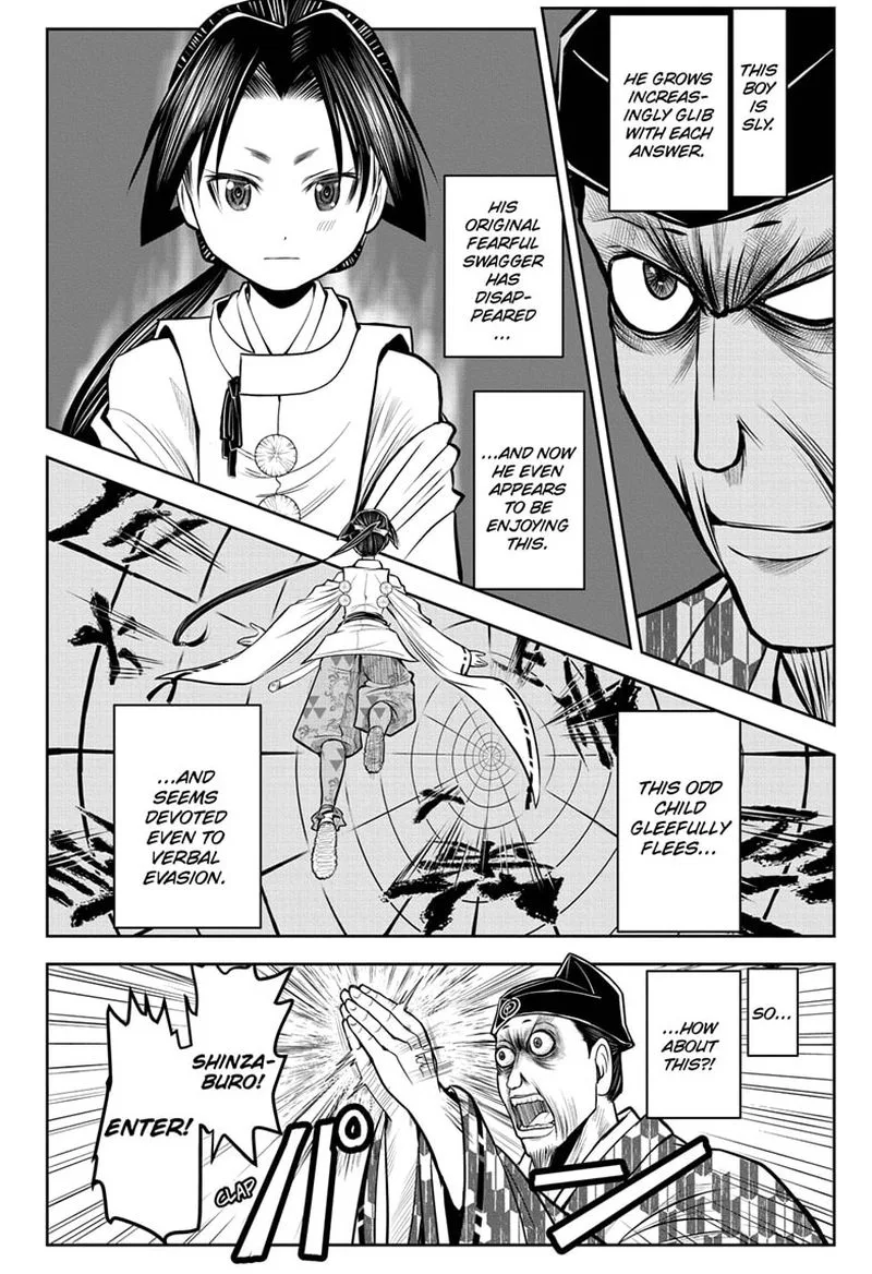 Nige Jouzu no Wakagimi Chapter 35 page 8