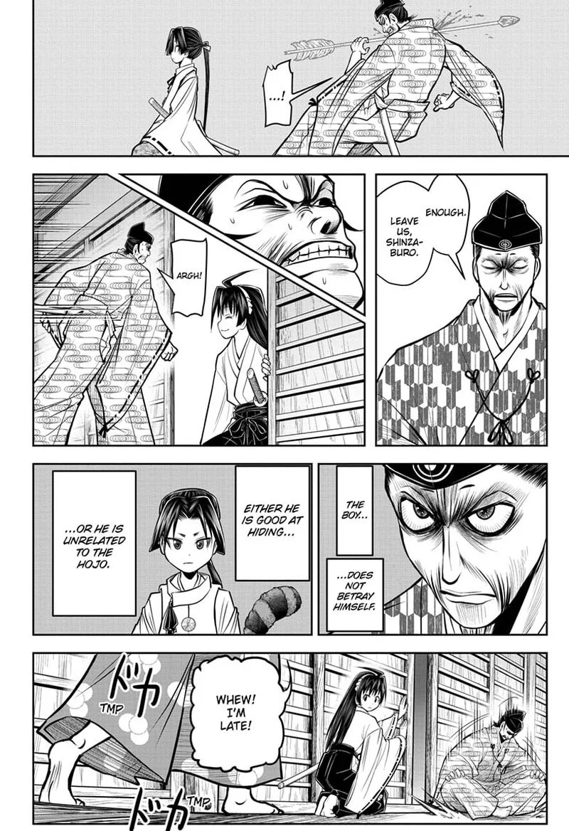 Nige Jouzu no Wakagimi Chapter 35 page 14