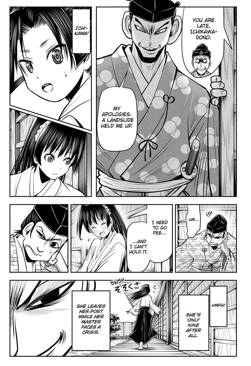 Nige Jouzu no Wakagimi Chapter 35 page 15