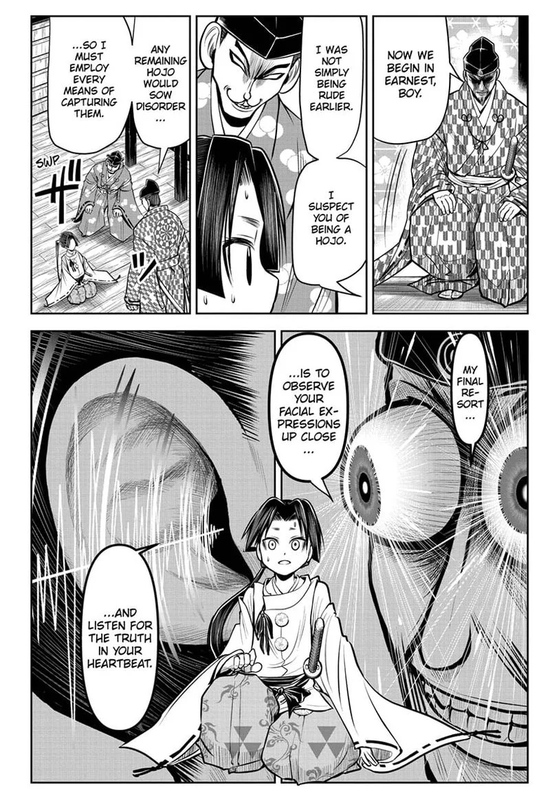 Nige Jouzu no Wakagimi Chapter 35 page 16