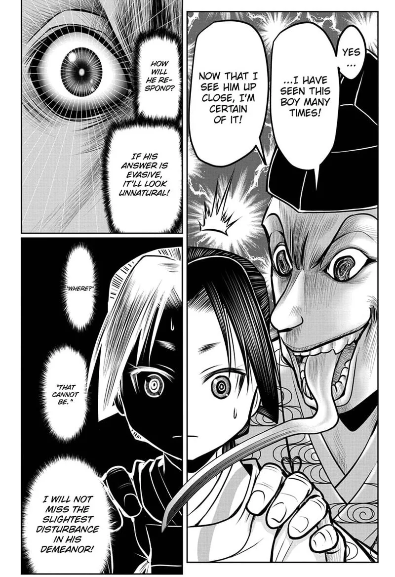Nige Jouzu no Wakagimi Chapter 35 page 10