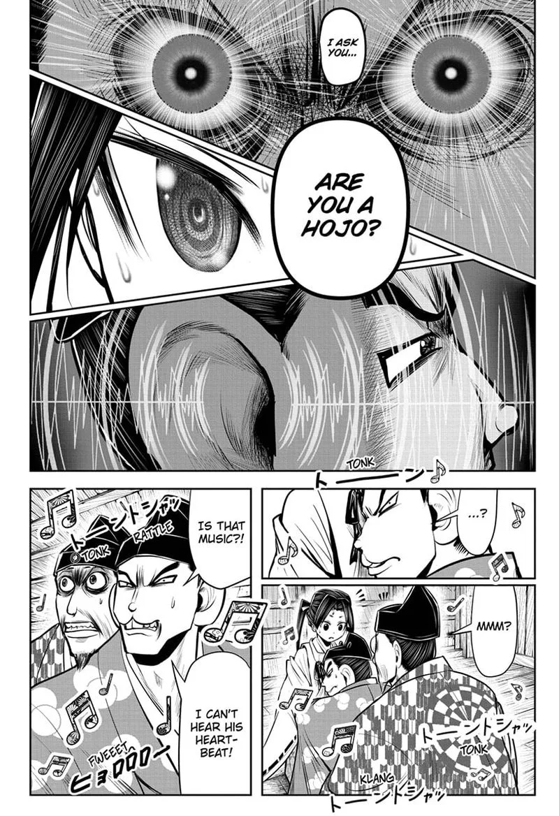Nige Jouzu no Wakagimi Chapter 35 page 18
