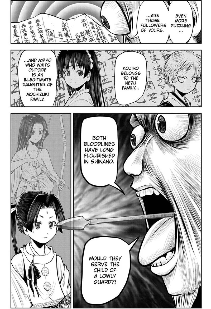 Nige Jouzu no Wakagimi Chapter 35 page 6