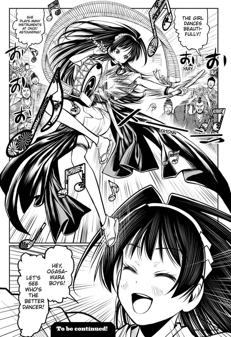 Nige Jouzu no Wakagimi Chapter 35 page 19
