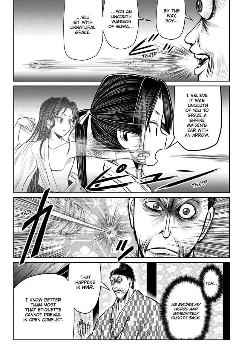 Nige Jouzu no Wakagimi Chapter 35 page 2
