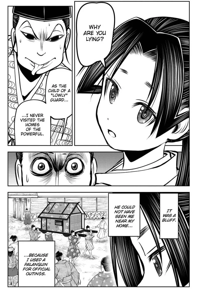 Nige Jouzu no Wakagimi Chapter 35 page 11