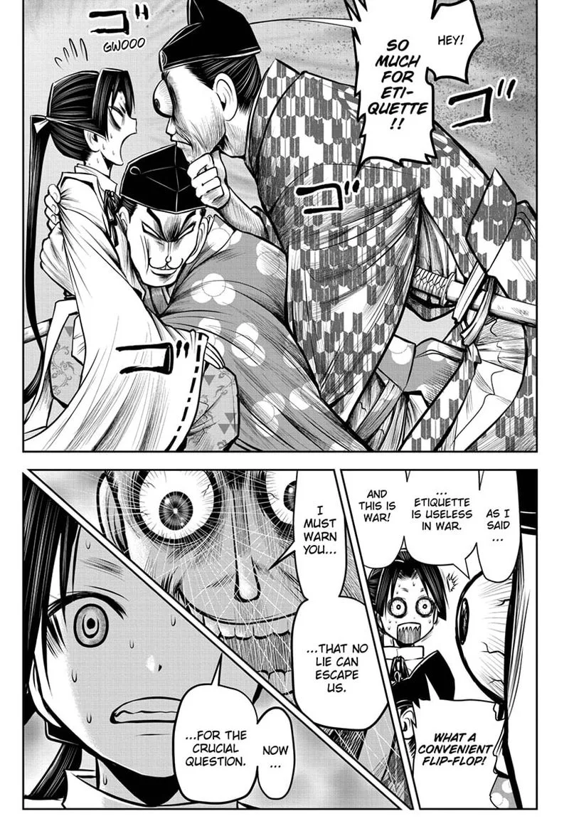 Nige Jouzu no Wakagimi Chapter 35 page 17