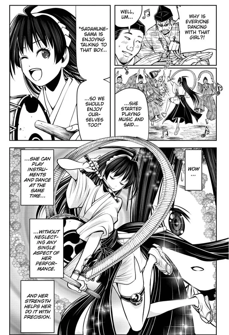 Nige Jouzu no Wakagimi Chapter 36 page 3