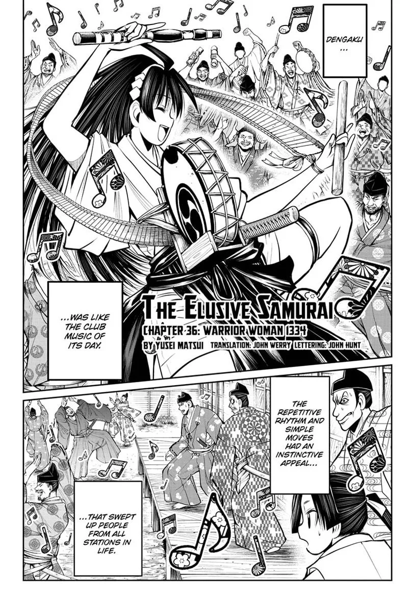 Nige Jouzu no Wakagimi Chapter 36 page 2