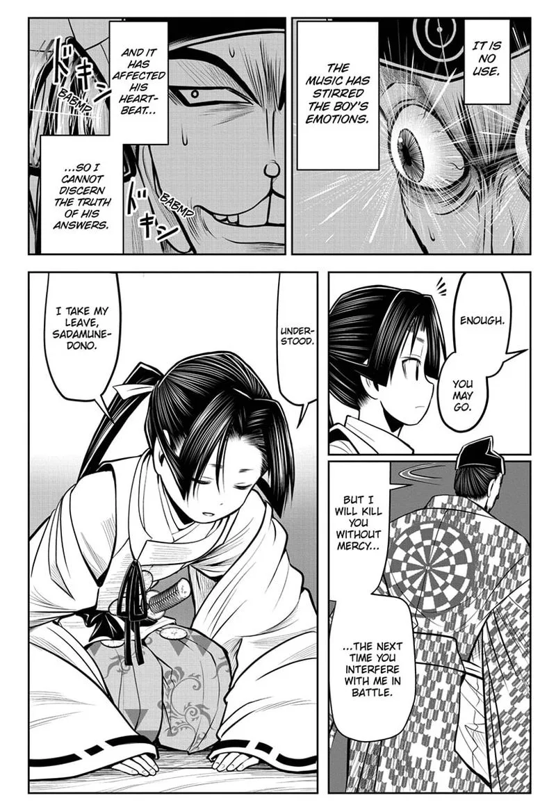 Nige Jouzu no Wakagimi Chapter 36 page 6