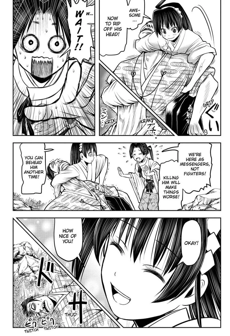 Nige Jouzu no Wakagimi Chapter 36 page 16