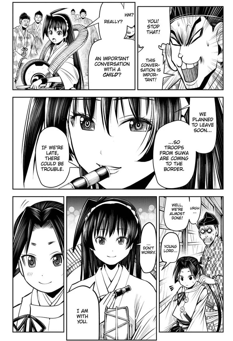 Nige Jouzu no Wakagimi Chapter 36 page 4