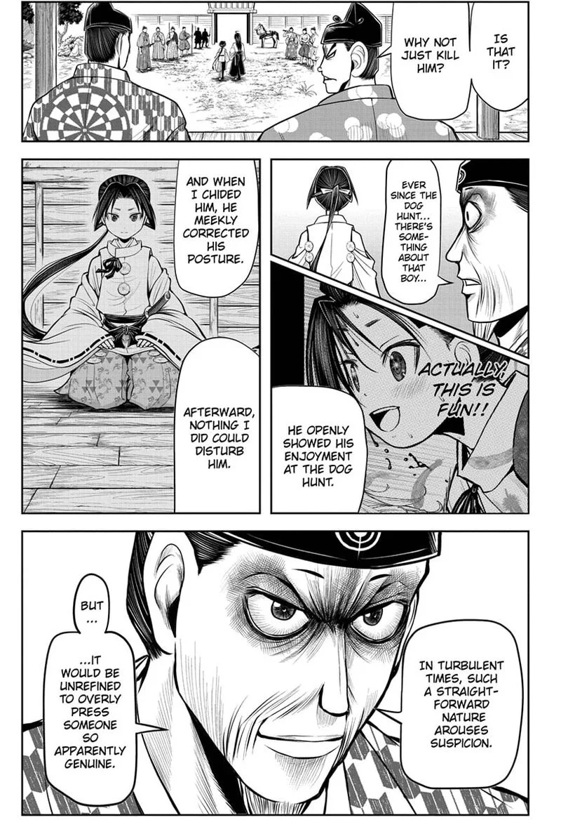 Nige Jouzu no Wakagimi Chapter 36 page 7