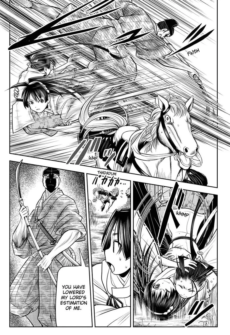 Nige Jouzu no Wakagimi Chapter 36 page 9