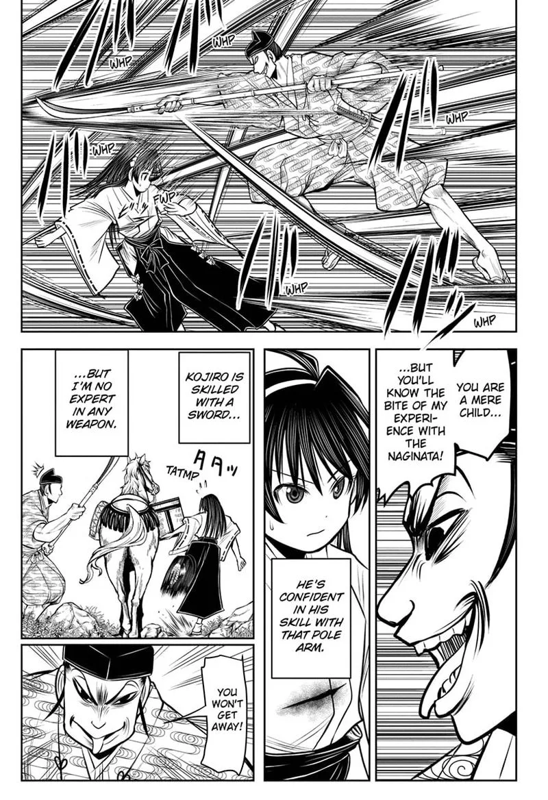 Nige Jouzu no Wakagimi Chapter 36 page 11