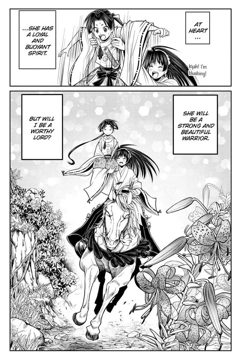 Nige Jouzu no Wakagimi Chapter 36 page 19