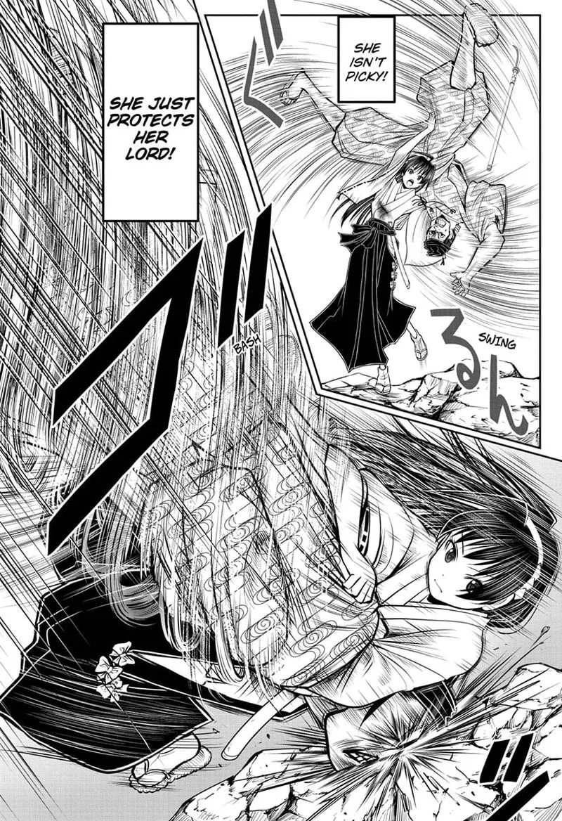 Nige Jouzu no Wakagimi Chapter 36 page 14