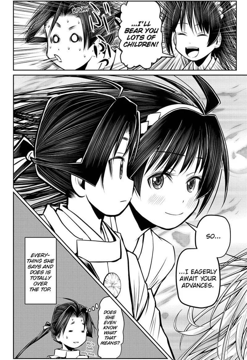 Nige Jouzu no Wakagimi Chapter 36 page 18