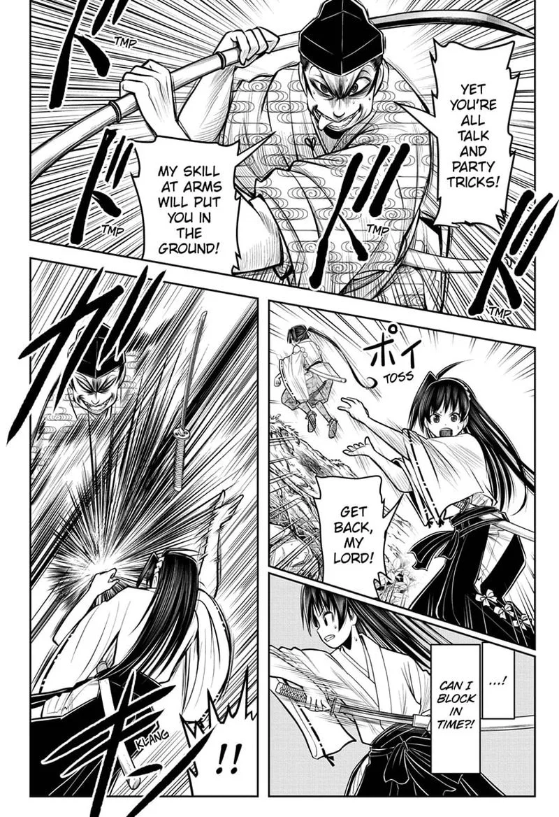 Nige Jouzu no Wakagimi Chapter 36 page 10