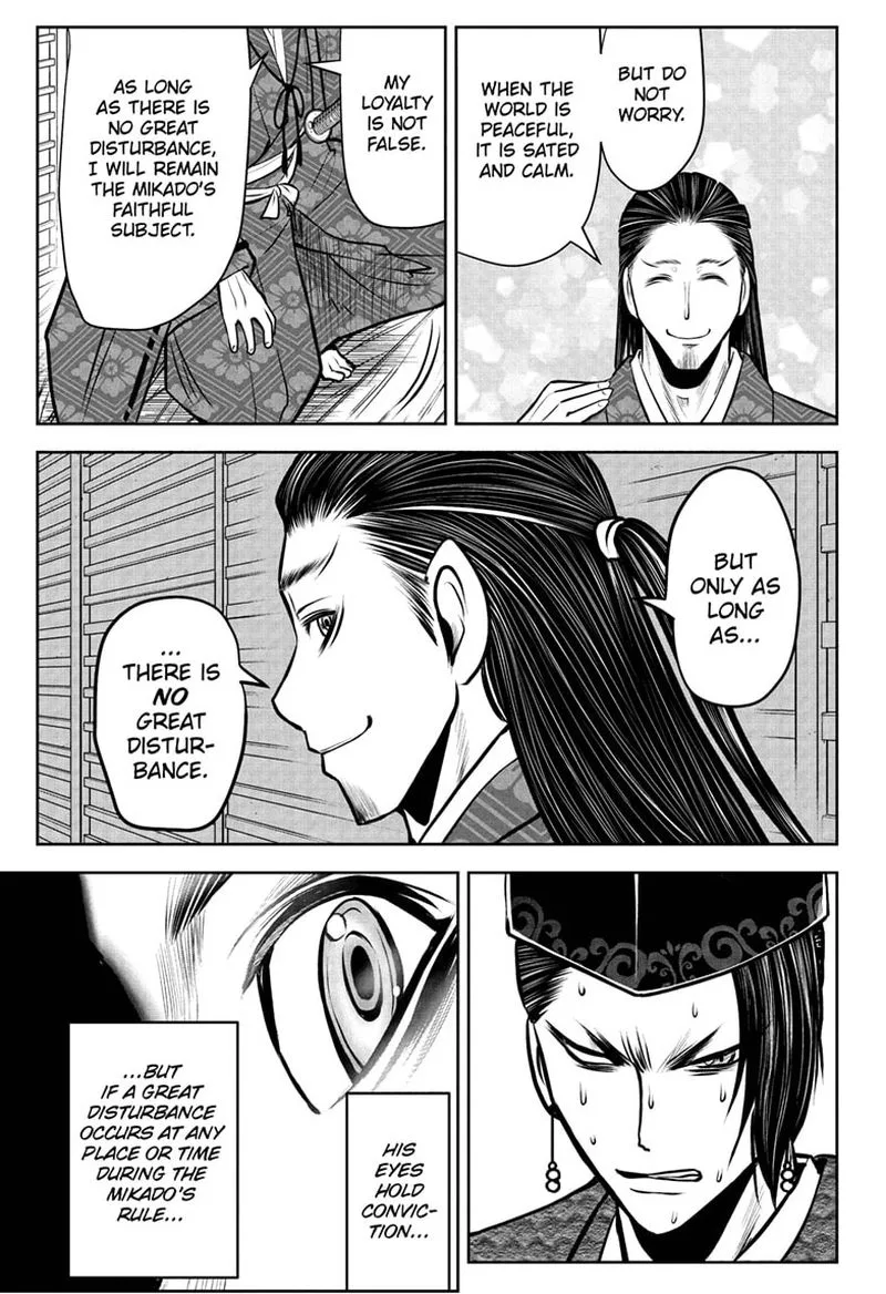 Nige Jouzu no Wakagimi Chapter 37 page 13