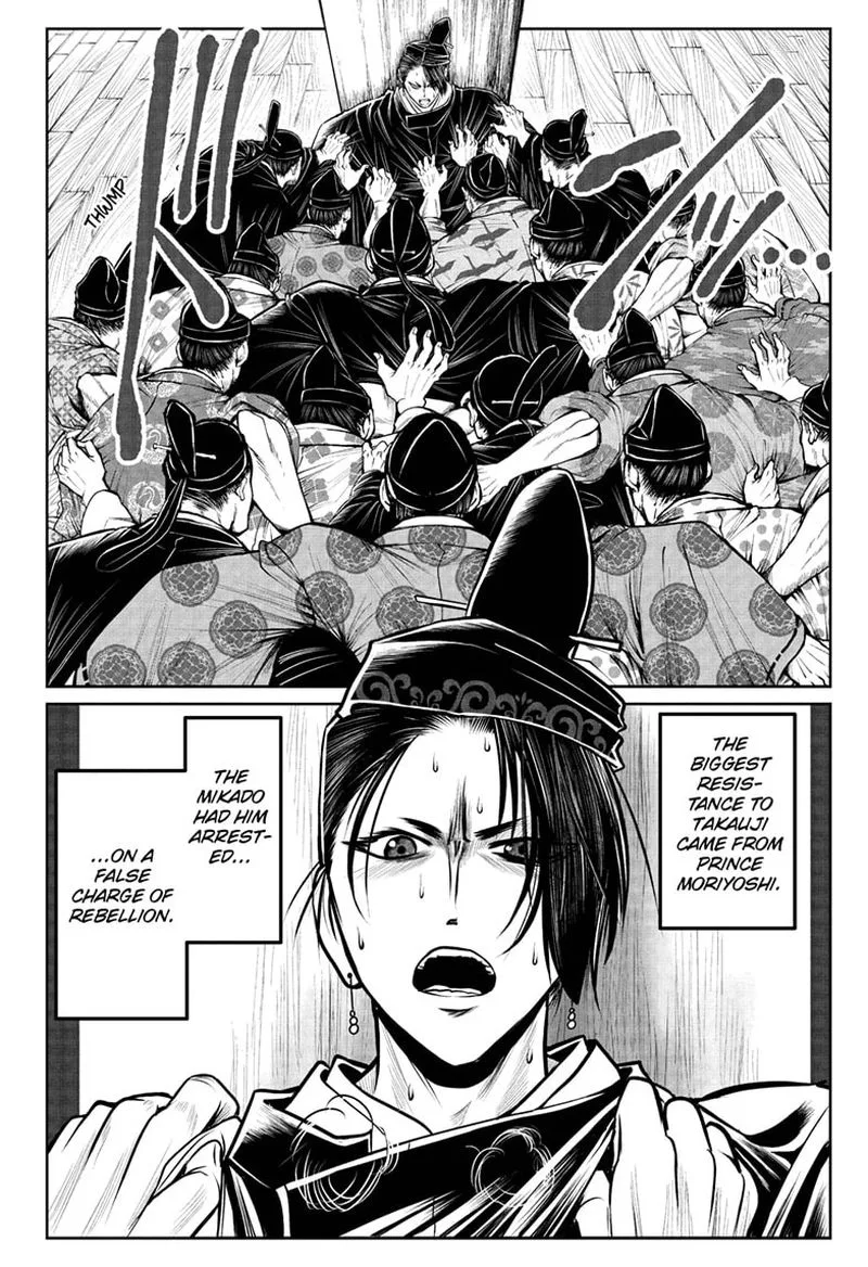 Nige Jouzu no Wakagimi Chapter 37 page 8