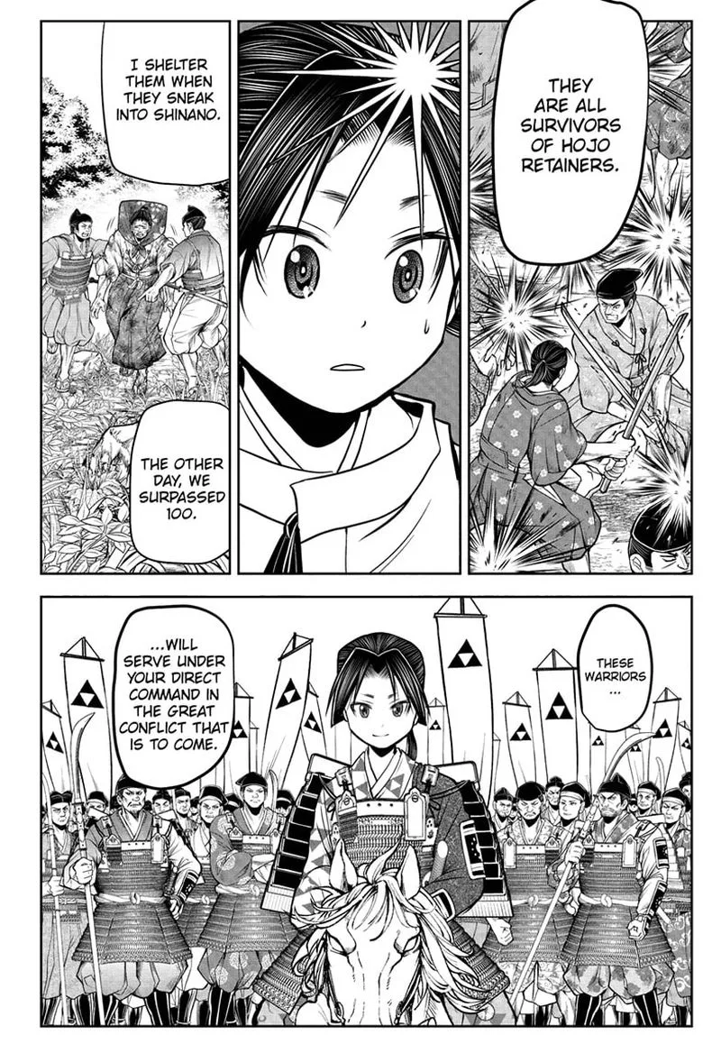 Nige Jouzu no Wakagimi Chapter 37 page 16