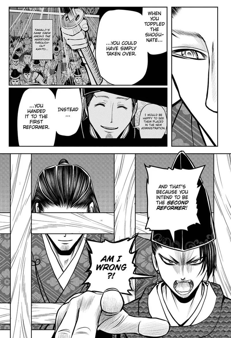 Nige Jouzu no Wakagimi Chapter 37 page 11