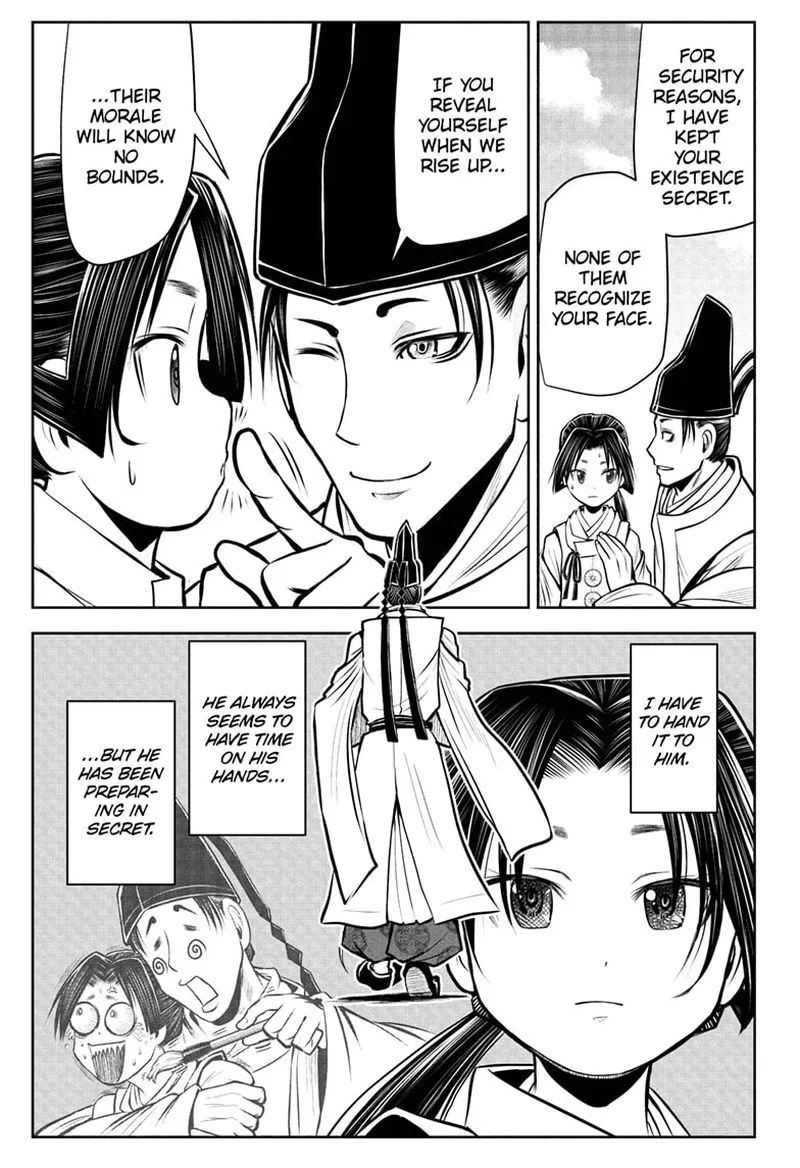 Nige Jouzu no Wakagimi Chapter 37 page 17