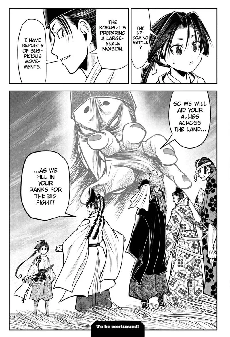 Nige Jouzu no Wakagimi Chapter 37 page 19