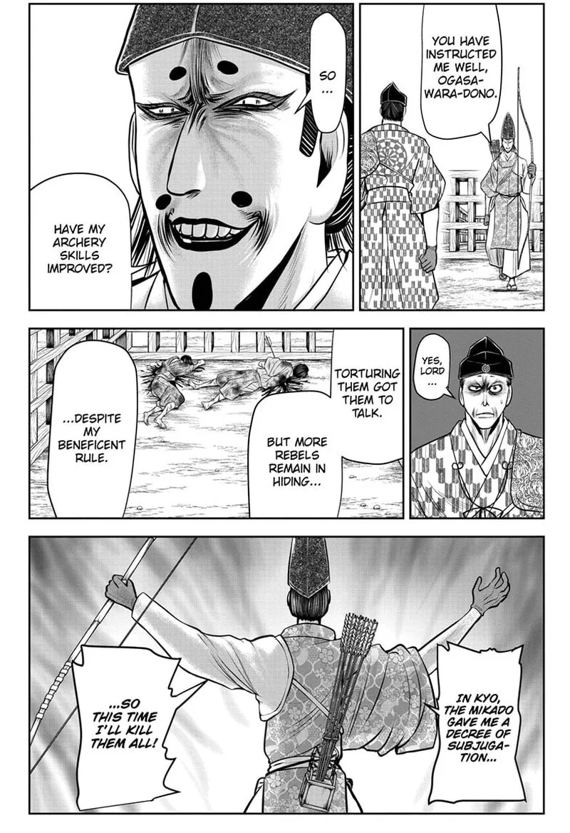 Nige Jouzu no Wakagimi Chapter 38 page 6