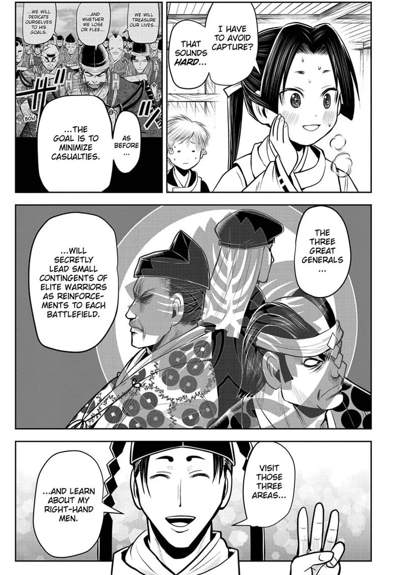 Nige Jouzu no Wakagimi Chapter 38 page 11