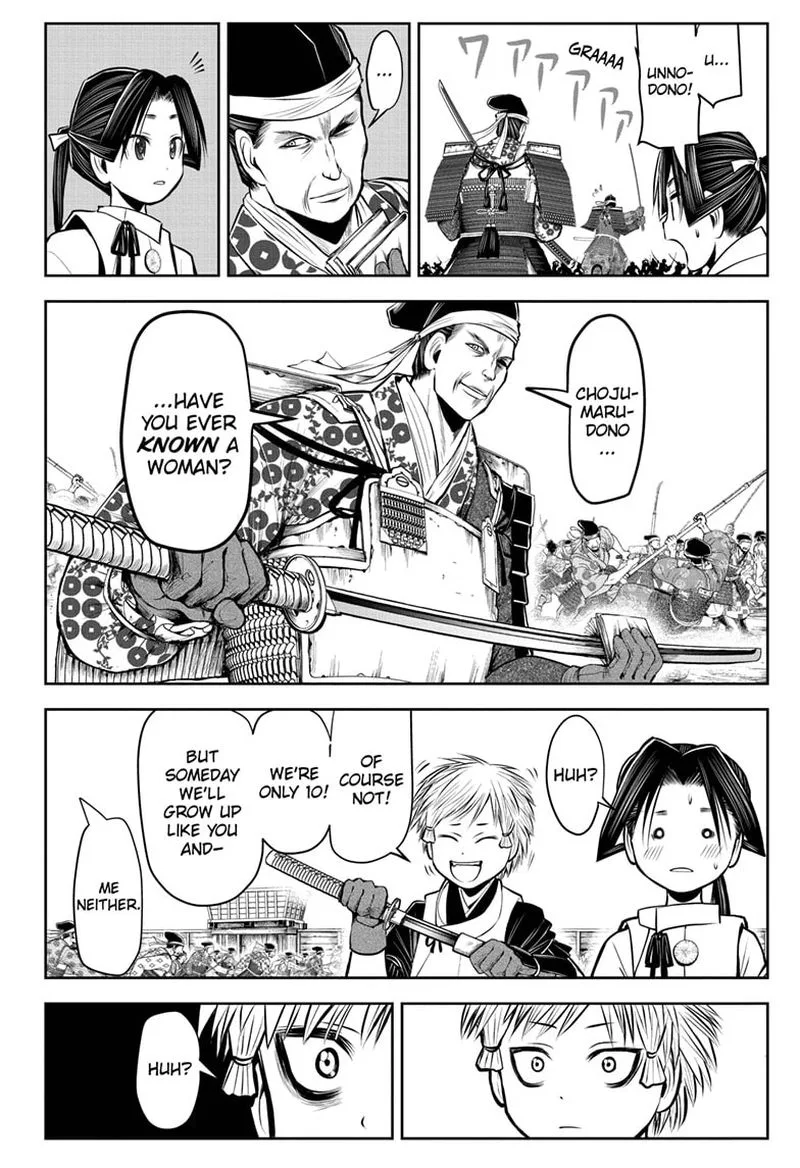 Nige Jouzu no Wakagimi Chapter 38 page 16