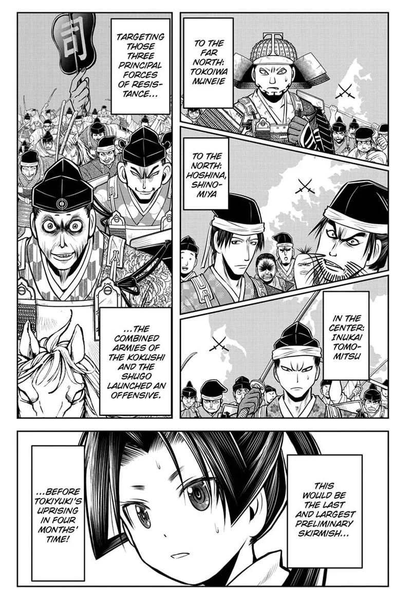 Nige Jouzu no Wakagimi Chapter 38 page 9
