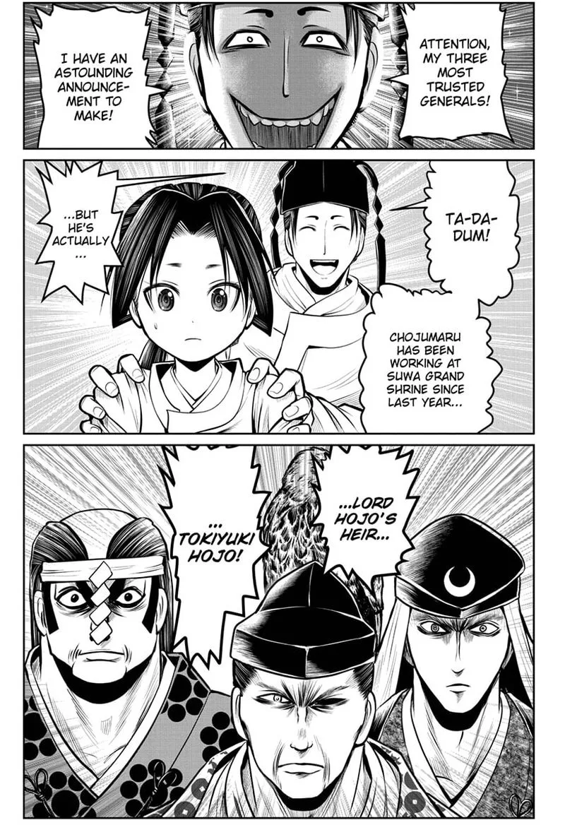 Nige Jouzu no Wakagimi Chapter 38 page 1