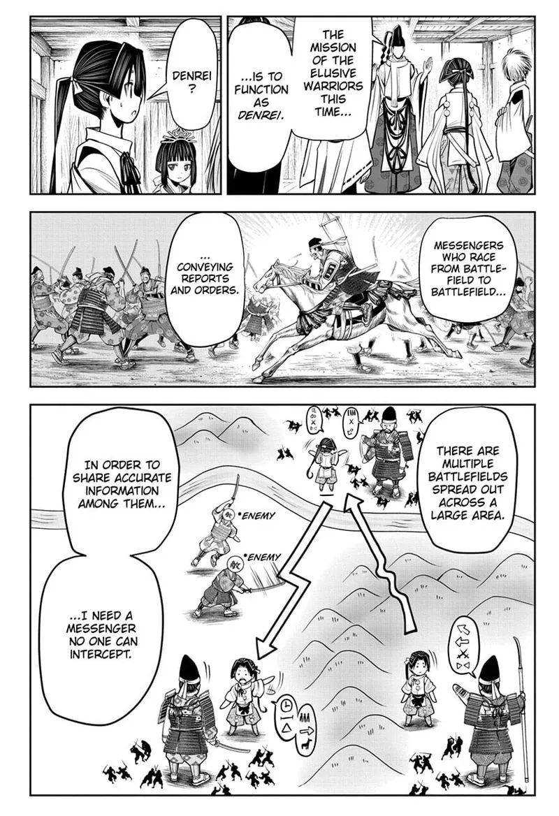 Nige Jouzu no Wakagimi Chapter 38 page 10